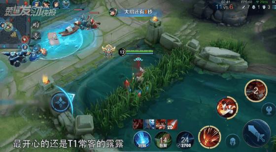 s26赛季打野t度排名,s26巅峰赛打野梯度排行