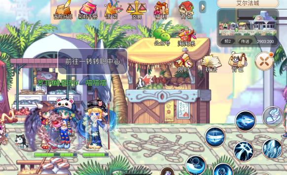 永恒岛手游新手攻略拼图固伤,手游永恒岛升级攻略