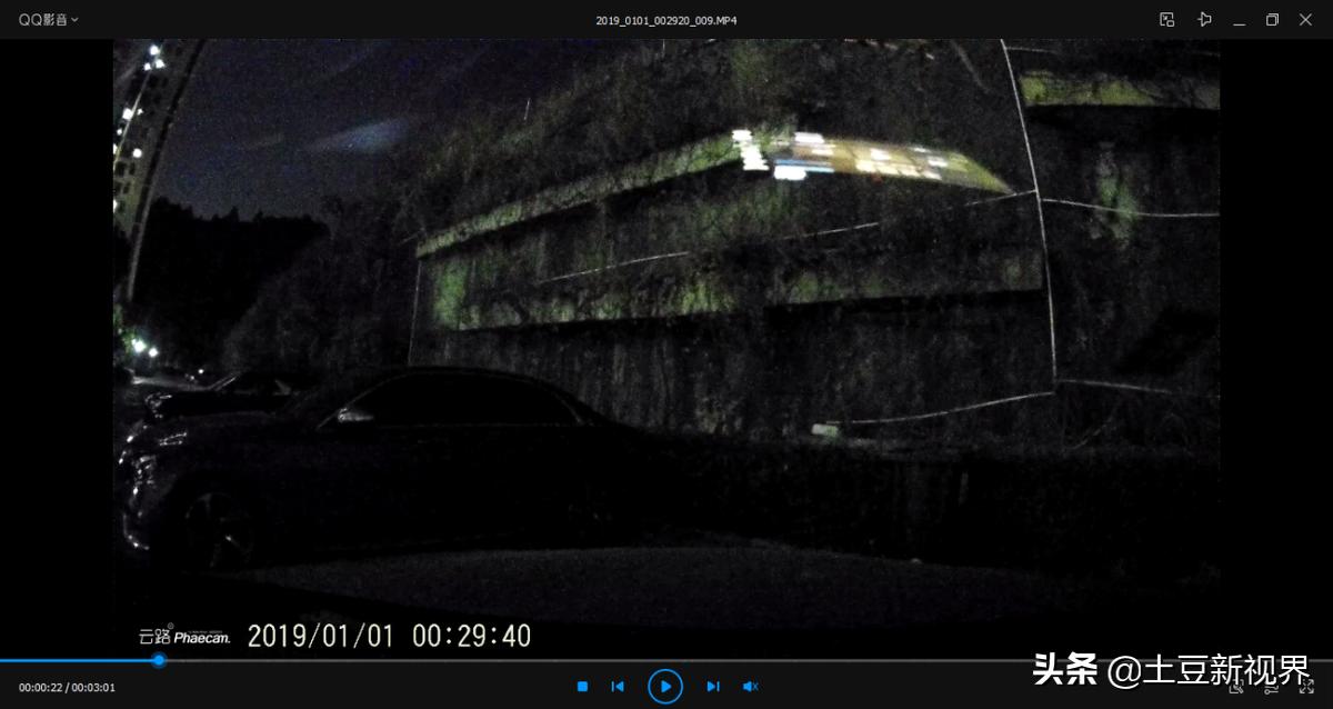 2022年流媒体后视镜行车记录仪,2023年流媒体行车记录仪评测