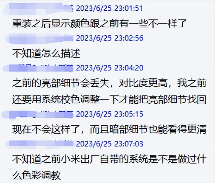 小米笔记本蓝屏故障,小米笔记本蓝屏硬盘坏了