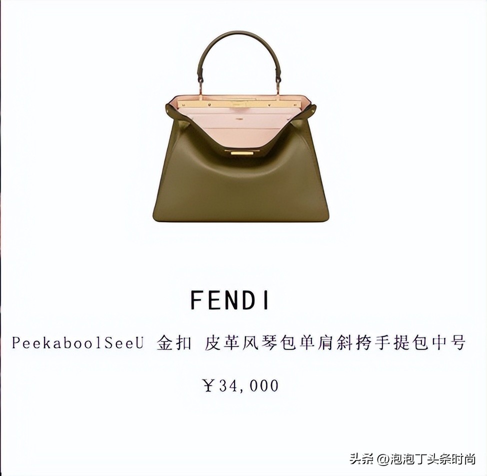 奚梦瑶越来越有贵妇范了,嫁入豪门的奚梦瑶气质都高级了