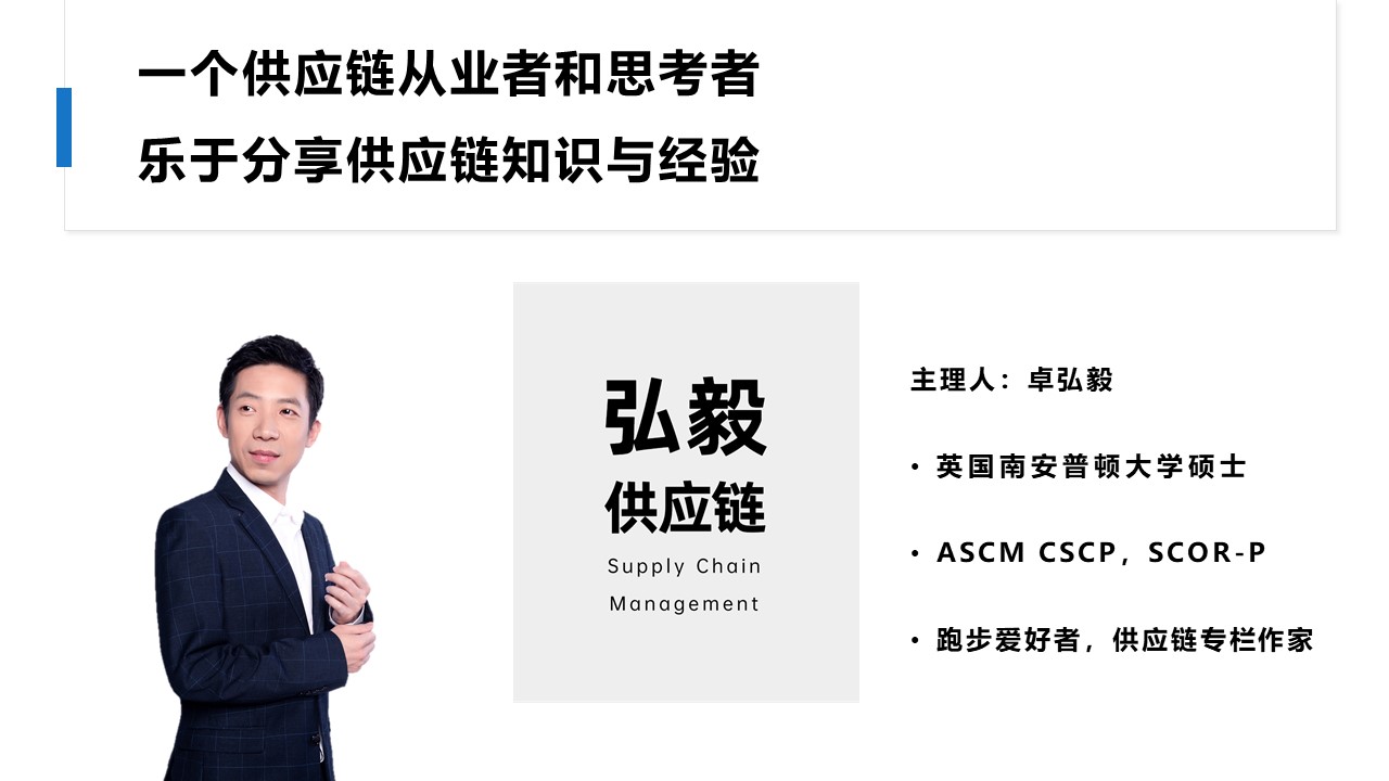 快速盘点库存与数据怎么盘点的,一分钟了解仓库管理系统