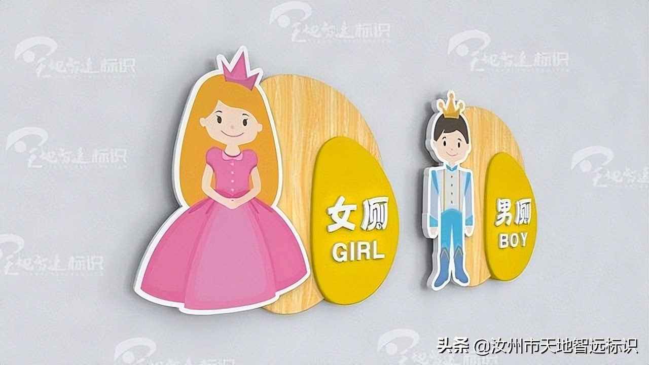 国际学校标识牌,学校标识牌设计图片