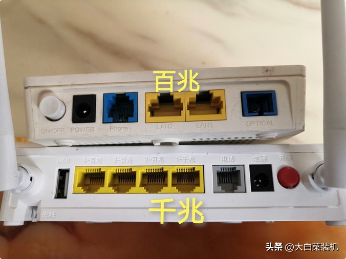 100m光纤为什么网速还是不够好,如何提高光纤宽带速度