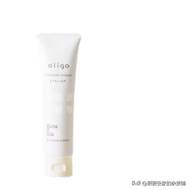 孕期护肤mama,婴儿保湿乳mamakids