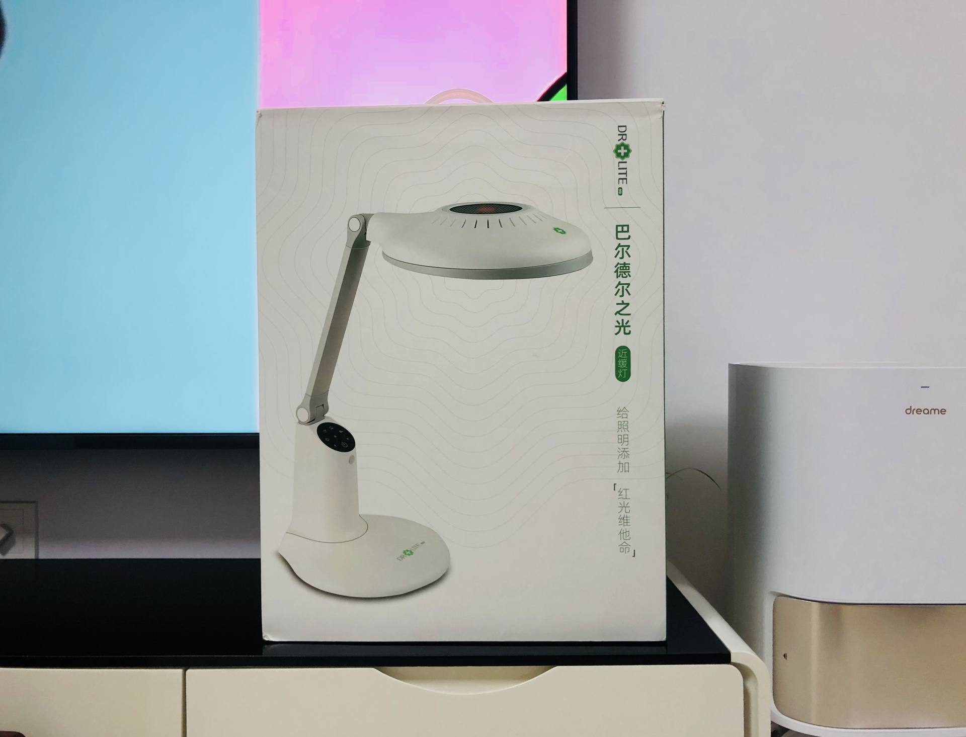 护眼台灯学习防蓝光专用测评,防近视台灯护眼学习灯