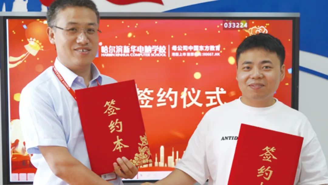 影视动漫设计是什么,影视动漫设计与制作