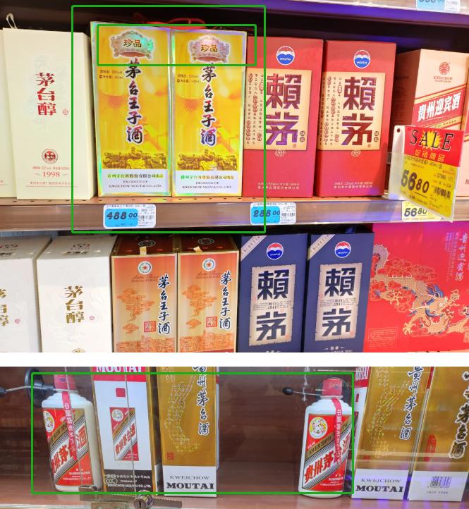 茅台王子珍品评测,2022茅台王子珍品整箱鉴别
