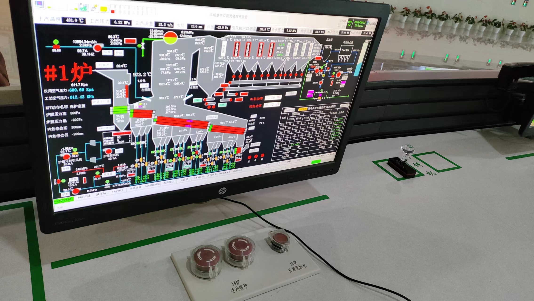 垃圾分类从你我做起共建美好家园,垃圾分类共创美好家园绘画
