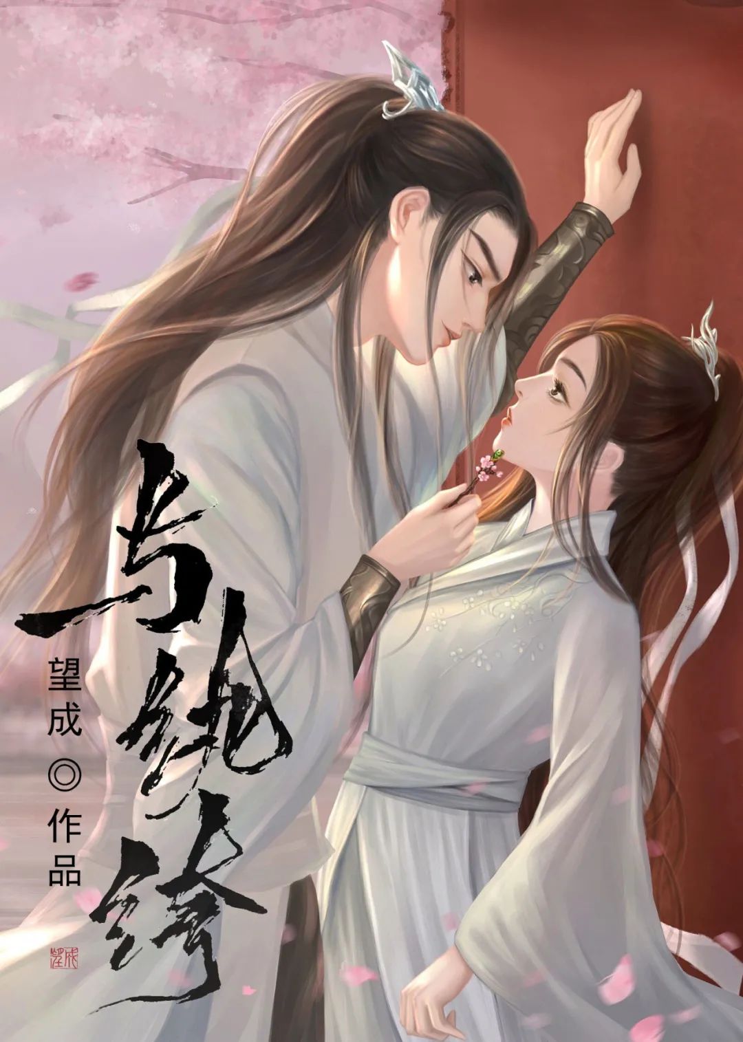 全文已完结文荒推荐拯救书荒,每日推荐完结新文