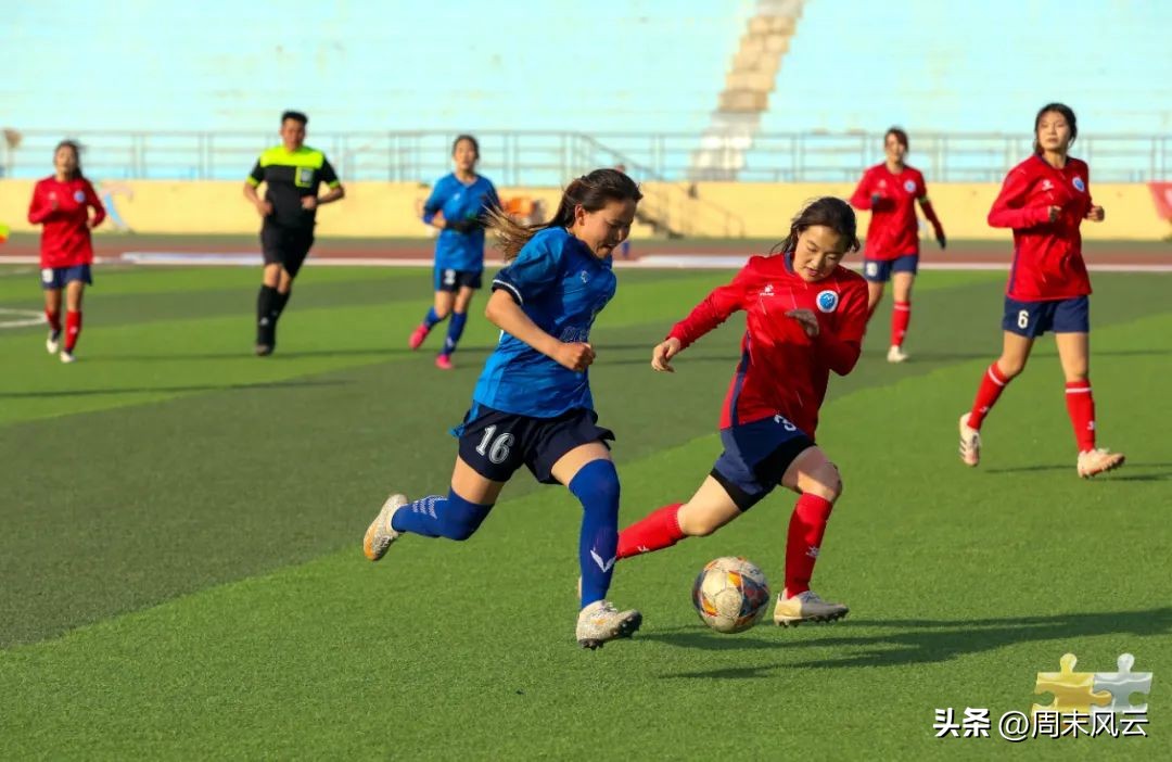 足球赛直击现场,第15届大运会足球比赛赛程