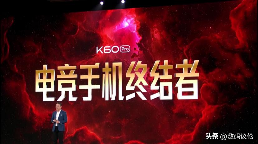 redmik60pro与小米13,redmik60至尊版外观对比小米13