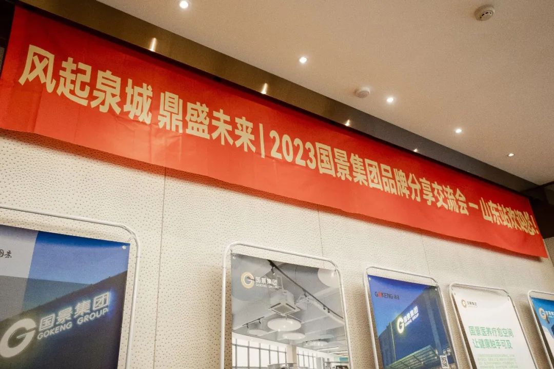 会员风采展示,会员风采展示形式有哪些