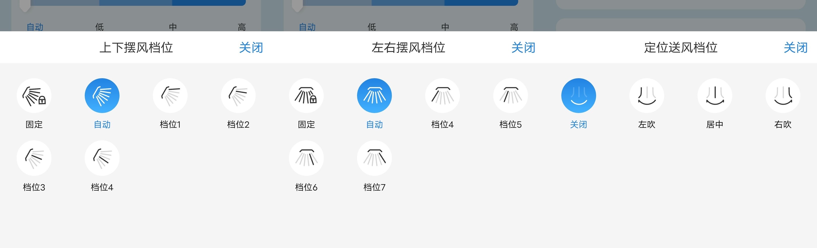 leader元气空调柜机,leader统帅空调测评
