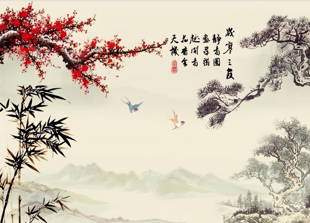 国画松竹梅岁寒三友图作品欣赏,松竹梅是岁寒三友吗