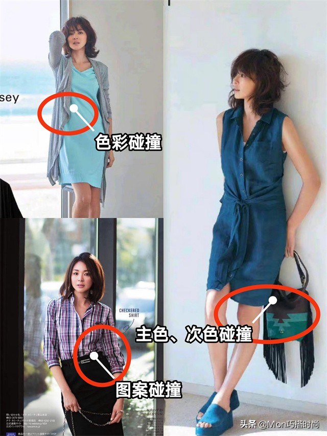 一身基础款也能穿出高级感,女生一定要尝试的七种穿搭风格