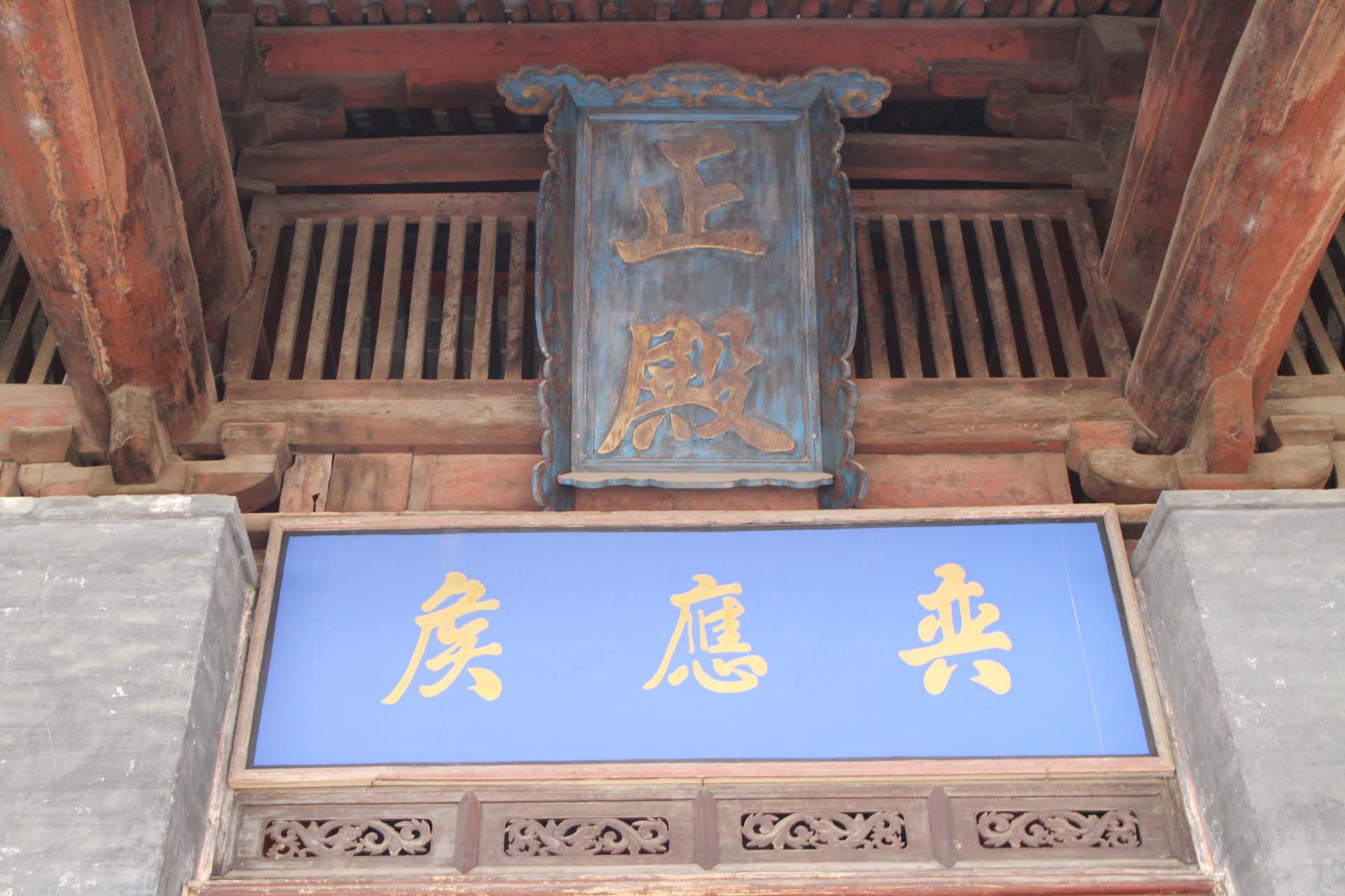 千年古城韩城的历史变迁之路,韩城古城十二时辰