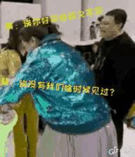 有种“整容”叫黄晓明离婚，前妻杨颖变化不大，他却像换个人