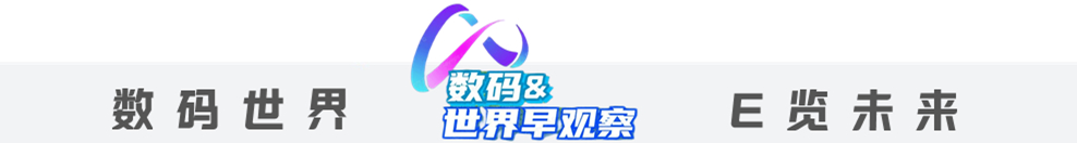 tl-wdr7660千兆版支持wifi6吗,中兴wifi6千兆双频路由器e2633