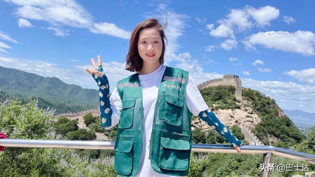 报团去八达岭长城一般多少钱,八达岭长城一日游费用