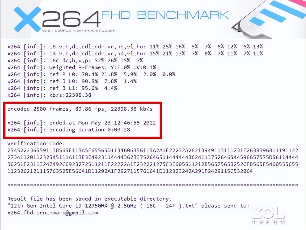 11代酷睿i9笔记本玩游戏怎么样,12代酷睿i9游戏本跌破6千