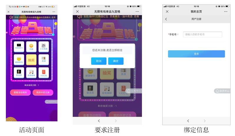 如何提高私域引流,如何提高私域流量的转化