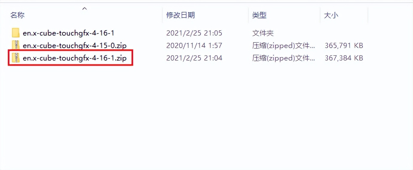 stm32零基础入门教程100步,stm32F4零基础入门教程