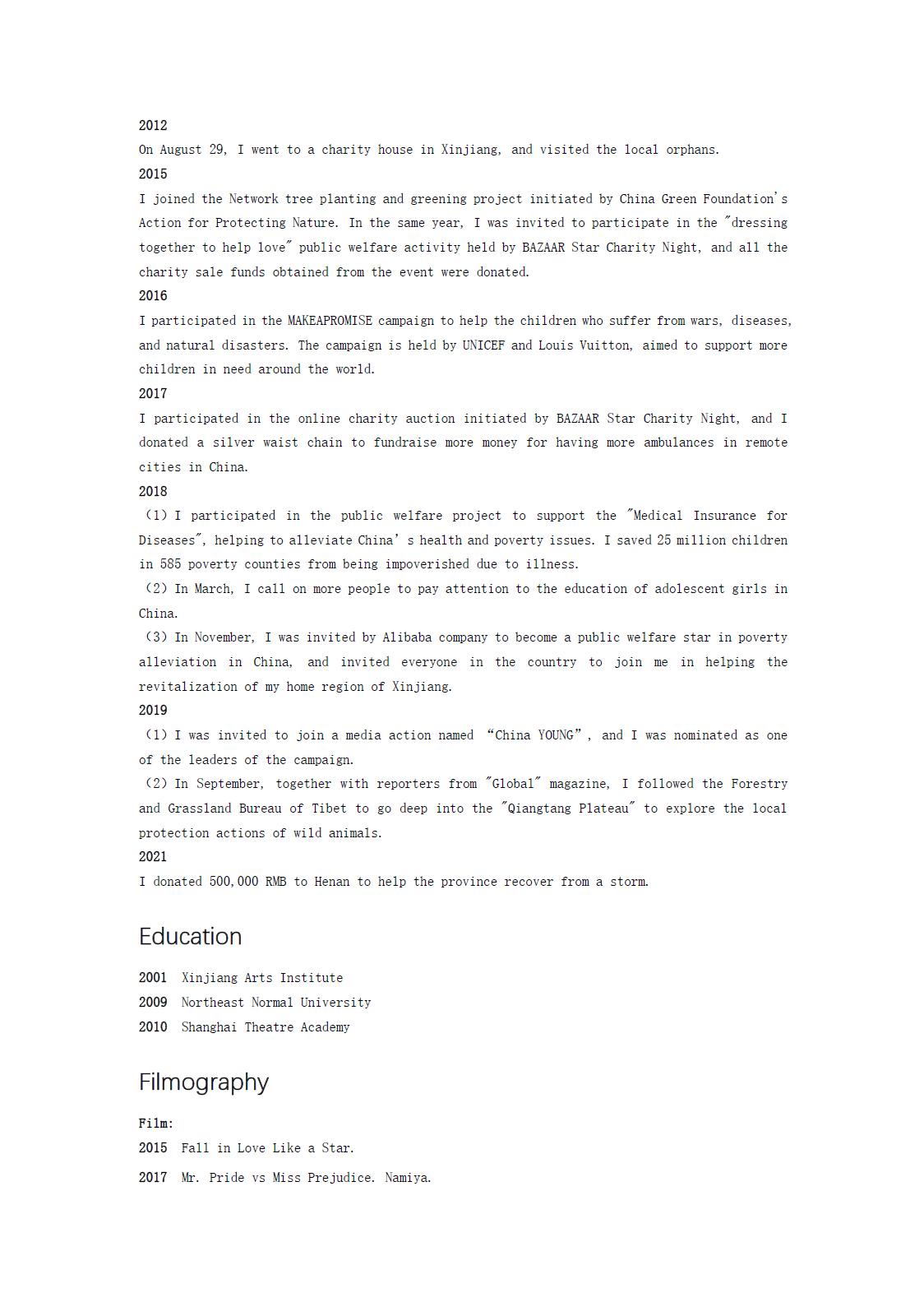 迪丽热巴优秀吗,迪丽热巴中国优秀青年