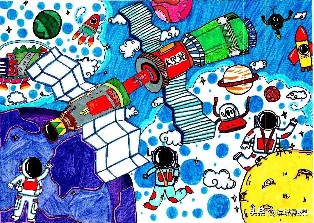青少年科创大赛少儿绘画作品,少年科学幻想绘画大赛