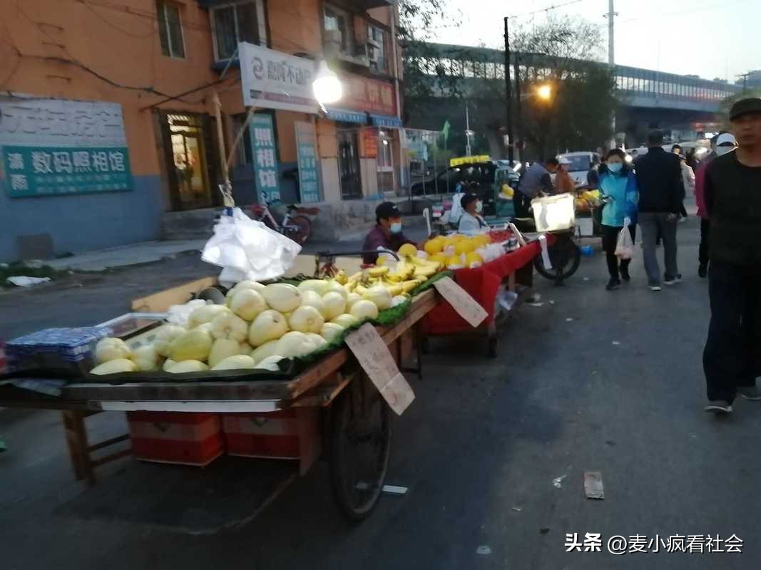 好坑！男子买西瓜遇“套路”，牌上写着1元1斤结账时1斤秒变1.6元