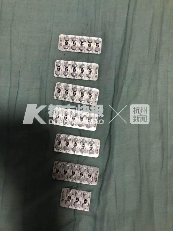 蓝精灵毒品的危害的报道,蓝精灵对人有什么危害