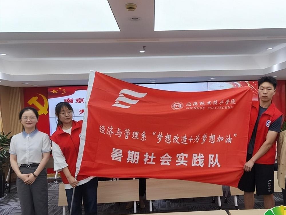 辛巴辛有志带领辛选集团公益助农,辛巴辛选项目