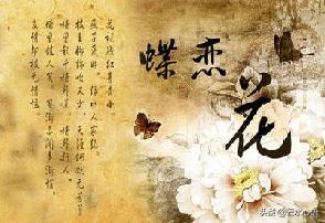 苏轼诗词表达的人生感悟,苏轼有哲理的人生感悟诗词