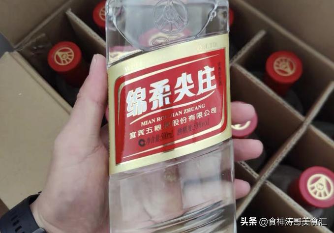 十大公认好喝白酒实惠,全国哪6家白酒最好喝