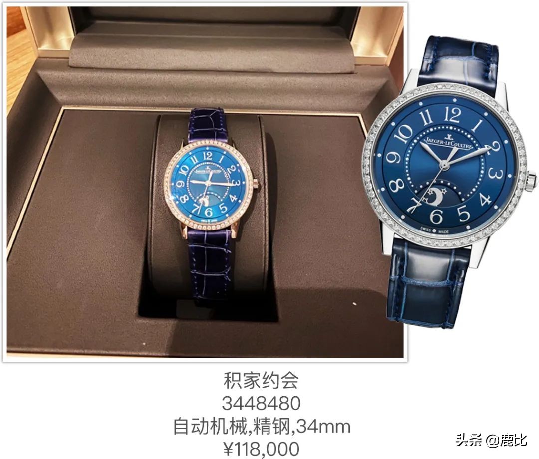 买表避坑指南知识分享,投稿赚钱揭秘