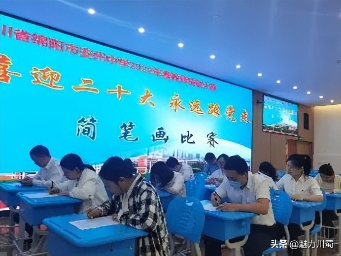 乘风破浪开新局逐梦前进再启航,乘风破浪勇向前再创学业新辉煌