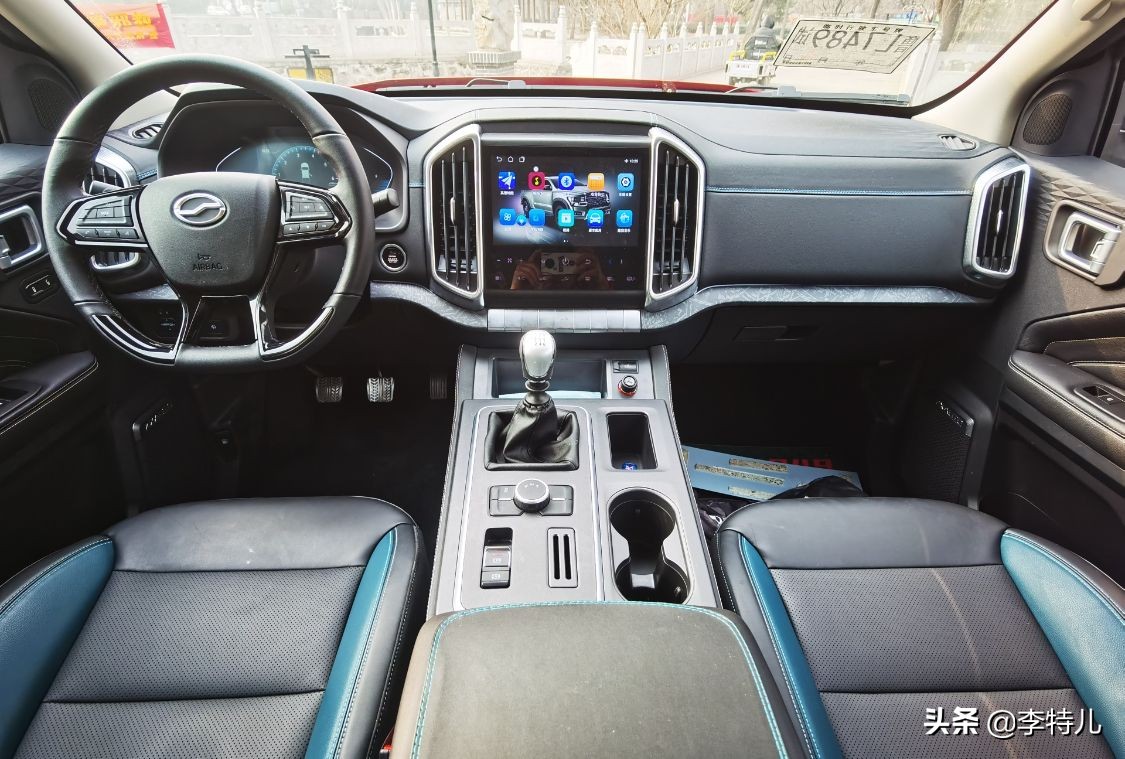 中兴皮卡威狮1949柴油版改装7座,中兴皮卡威狮1949柴油版介绍