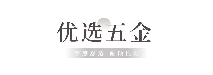 云尚新品,云尚2021新品发布会