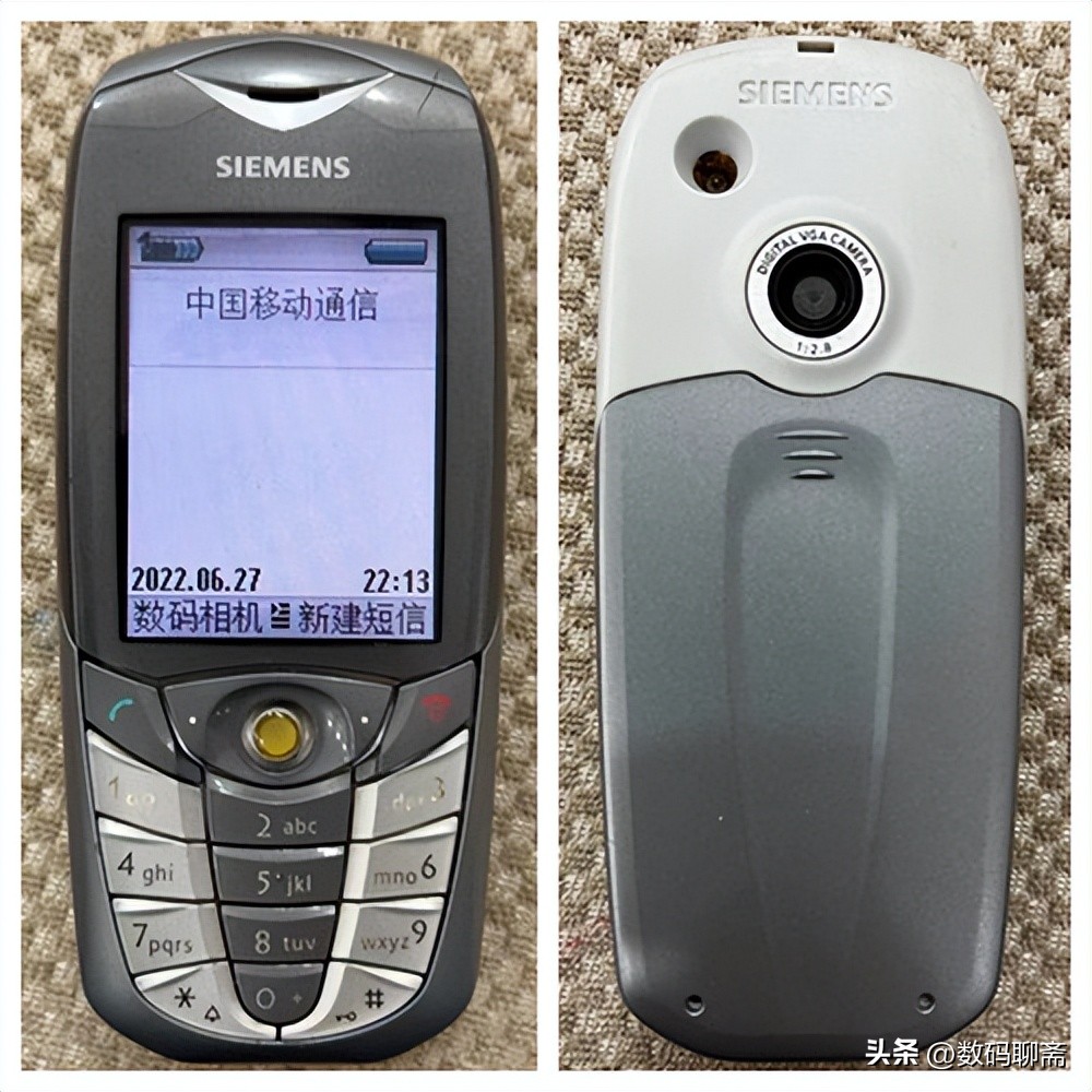 西门子经典手机,西门子最早的几款手机