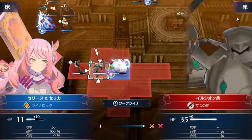 任天堂switch塞尔达最新预告,任天堂火焰纹章最新版本