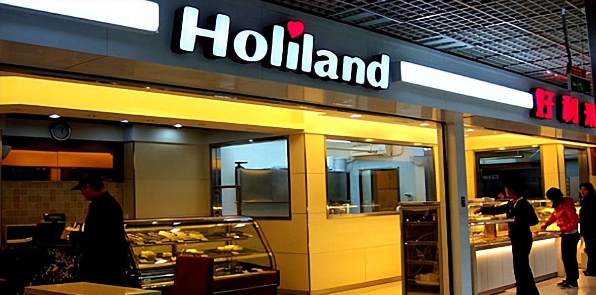 好利来蛋糕：曾经有口皆碑，遍及全国，为何如今失去以往的光辉？