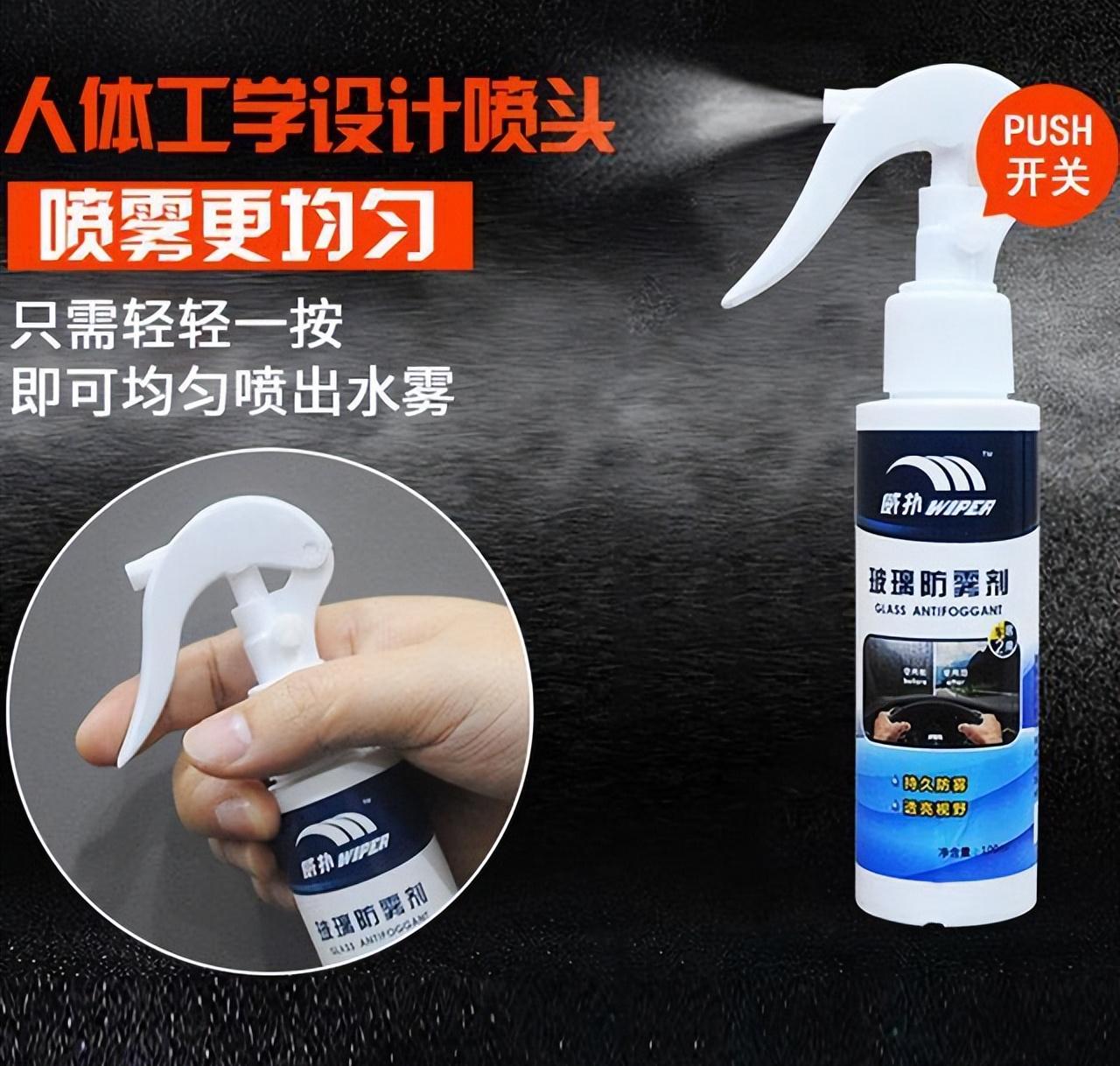 男人一旦有车“咬咬牙不喝酒”也要买这些汽车用品，高级又显档次