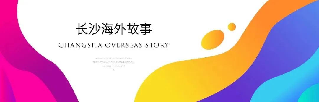 21岁Anais在法国：沉迷奢侈品欠巨额网贷，异国浪子回头拿全额奖