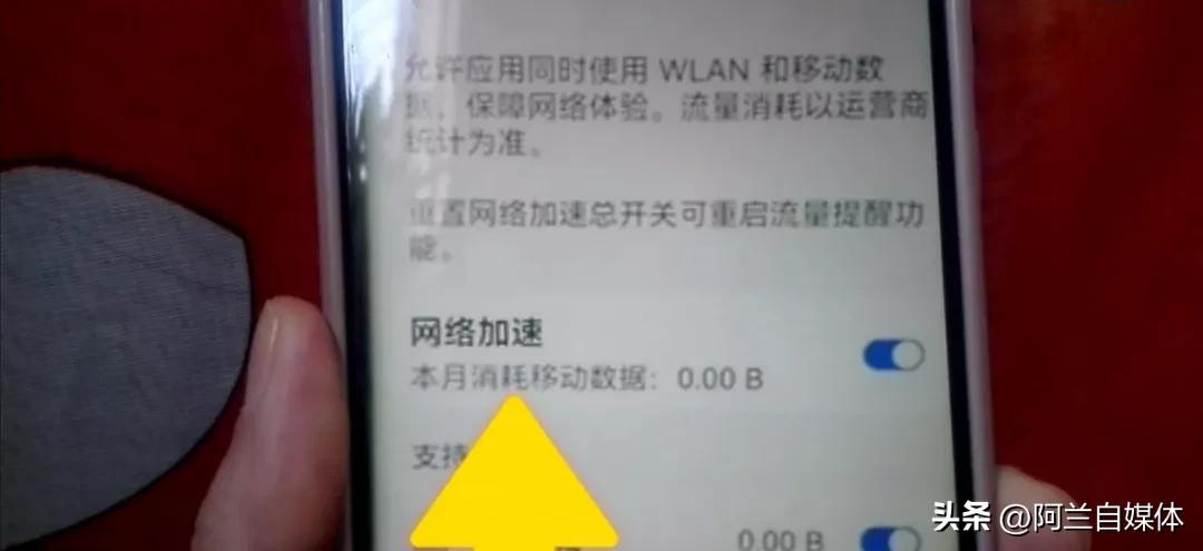手机wifi一直掉线要重新登录,手机wifi老是掉线又自动重连