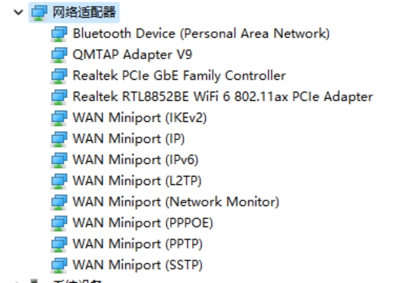 暗区突围如何不预约下载,暗区突围报名不会报怎么办