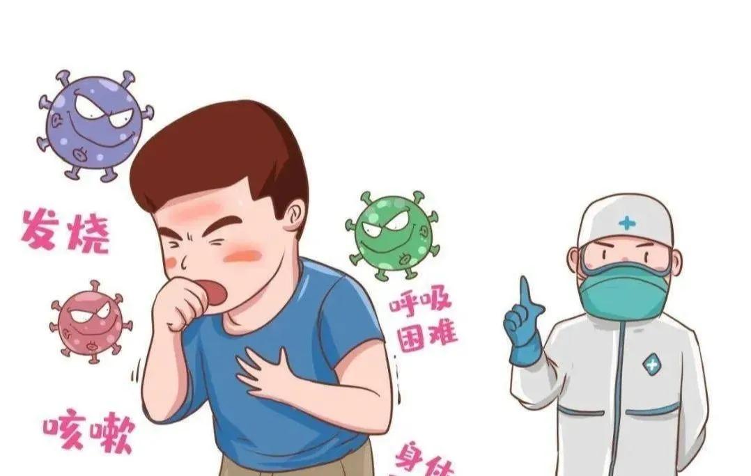 二阳来了家里应该备点什么药,预防二阳家里要备什么药