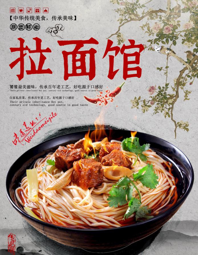 三国水浒景区周边小吃,三国水浒城景区好吃的