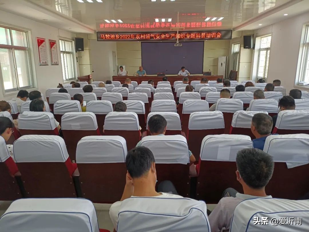 沂南铜井新闻最新消息,沂南张庄新闻最新消息