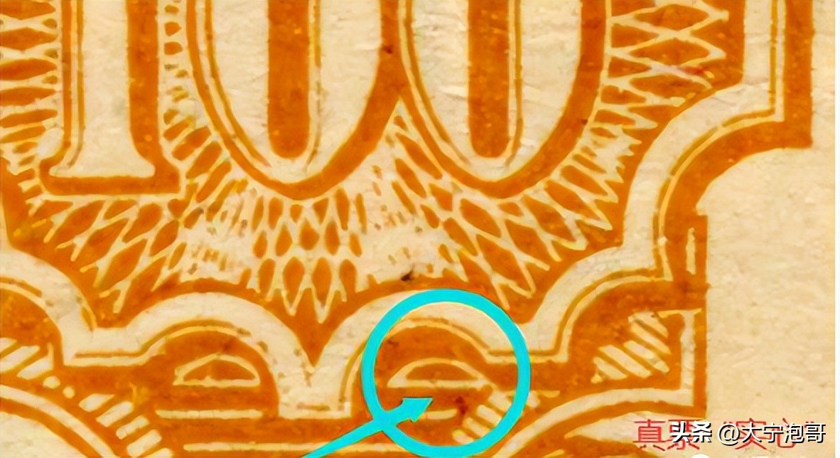 1000元人民币你见过吗,100元人民币有老版的吗