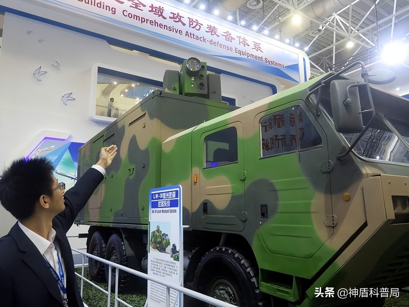 沙特激光武器击落无人机,沙特为啥喜欢中国无人机